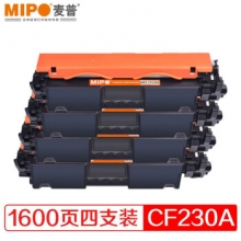 麦普30A CF230A粉盒 适用惠普M227FDW硒鼓 M227FDN M227SDN 四支装（1600页/支）