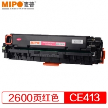 麦普CE413A硒鼓 适用HP惠普305a硒鼓 M351a M451dn M451nw 红色（2600页/支）