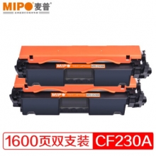麦普30A CF230A粉盒 适用惠普M227FDW硒鼓 M227FDN M227SDN 双支装（1600页/支）