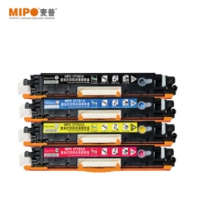 麦普CF350A硒鼓 350a硒鼓 粉盒 适用于惠普CP1025,M175a,M175nw,M275 四色一套(黑-黄-红-蓝各一支)