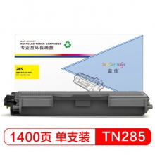 盈佳 TN285 黄色墨粉粉盒 适用DCP-9020 MFC-9340-商专版