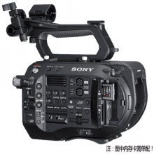 索尼（SONY）PXW-FS7M2 高清4K摄像机 手持肩扛数字电影摄影机 （单机身不含镜头）