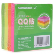 三木(SUNWOOD) 76×76mm荧光指示标签/便利贴/便签纸/百事贴 4色装 6644