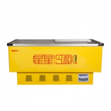 星星（XINGX） SD-516BP 516L 商用冷冻卧式冷柜 玻璃门展示冰柜