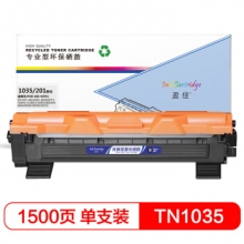 盈佳 TN1035/201粉盒 黑色 适用兄弟HL-1118 DCP-1518 MFC-1813 1818-商专版