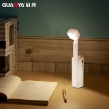 冠雅 LA-G508 LED护眼台灯 便携式手电筒阅读灯 白色