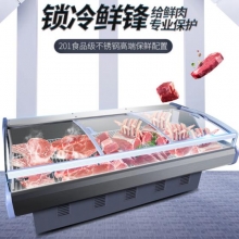 星星 SC-2500ZX 鲜肉柜卧式冷藏柜 超市商用岛柜 透明玻璃门生鲜展示冰柜 卧式展示柜白色