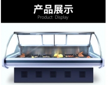 星星 SC-1500ZSH  玻璃门熟食卤菜展示柜冷藏鲜肉柜卧式冰柜凉菜鸭脖保鲜冷藏商用 白色