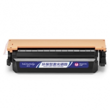 扬帆耐立 CE413A 硒鼓 粉盒 适用于惠普M451NW HP305A HP300 HP400 M351A M375NW CE413A 红色-商专版
