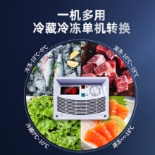 星星（XINGX）  SD/SC-500BY 500L 商用大圆弧柜 玻璃门展示冷藏冷冻柜 商超组合雪糕饮料冷柜