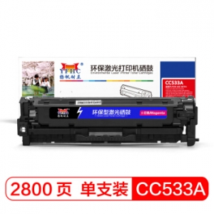 扬帆耐立 CC533A 硒鼓 粉盒 适用于HP CP2025/CM2320n MFP/CM2320nf MFP红色-商专版