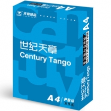 天章（TANGO） 世纪天章 A4 80g 复印纸 500页/包 5包/箱（单包装）