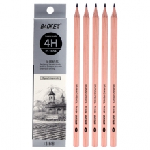 宝克（BAOKE）PL1654 办公绘图铅笔 美术素描学生铅笔 多灰度 4H （计价单位：支）
