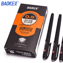 宝克(BAOKE)中性笔PC3108签字笔盒装12支(0.5mm)