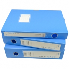 可得优 W-55 PP档案盒  蓝色