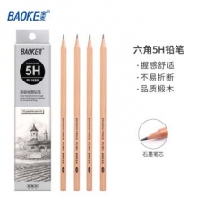 宝克（BAOKE）PL1655 办公绘图美术铅笔 多灰度 5H （计价单位：支）