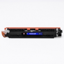 扬帆耐立 CE310A(126A)黑色硒鼓粉盒 适用惠普HP CP1025 M175 176 177 275 佳能LBP7010/7018-商专版