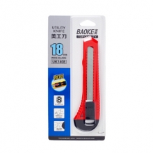 宝克（BAOKE）UK1408 金属美工刀 自锁功能安全美工刀/裁纸刀 办公用品 单把便携装