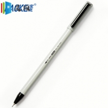 宝克文具PC2958签字笔0.5针管水笔PC2958(0.5mm黑色) 0.5mm