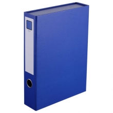 齐心 A1355 档案盒 A4 55mm 蓝色