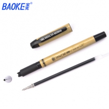 宝克(BAOKE)PC3098中性笔 0.5mm签字笔