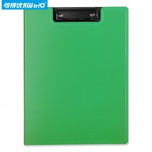 可得优 W-301 双折多功能文件夹 绿色