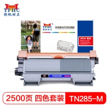 扬帆耐立  TN285粉盒 适用兄弟DCP-9020 MFC-9340红色-商专版