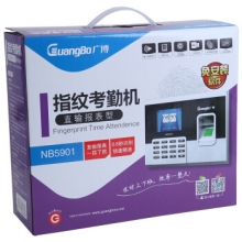 广博（GuangBo）考勤机指纹考勤机 打卡机指纹机指纹式签到机免安装软件 NB5901（银色）