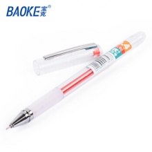 宝克(BAOKE)中性笔PC2968 签字笔0.5mm0.4学生办公黑蓝红白色12支盒装 黑色0.4mm12支