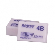 宝克(BAOKE)E601 学习用品SOFT橡皮擦 白色4B橡皮章