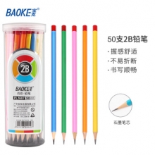 宝克（BAOKE）PL1687 学生三角杆原木学姿铅笔素描绘画笔彩色杆 50支2B （计价单位：筒）
