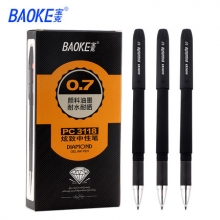 宝克(BAOKE)办公用品中性笔PC3118黑色笔芯0.7mm