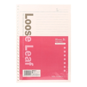 晨光 APY9A045 B5/26孔活页芯（经典办公）