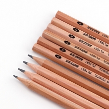 宝克（BAOKE）PL1651 办公绘图美术铅笔 绘画素描学生铅笔 多灰度 H （计价单位：支）
