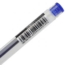 可得优 BB-009 拔盖式中性笔 蓝色 （计价单位：支）
