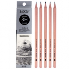 宝克（BAOKE）PL1653 办公绘图铅笔 绘画素描学生铅笔 多灰度 3H （计价单位：支）