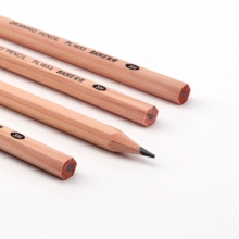 宝克（BAOKE）PL1653 办公绘图铅笔 绘画素描学生铅笔 多灰度 3H （计价单位：支）