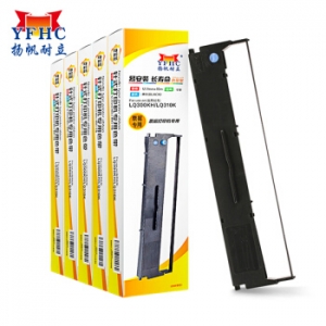 扬帆耐立 LQ300KH/310K 色带架 适用爱普生LQ300KH/310K/520K/LX310K针式打印机色带
