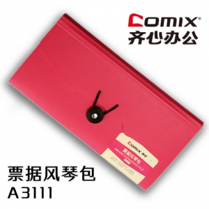 齐心 A3111 ARMOR 绳扣式风琴包 票据规格 13袋 红色