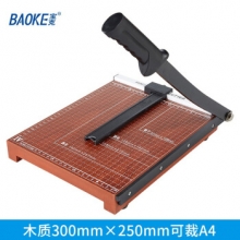宝克（BAOKE）PR1210 钢质切纸机//裁纸机 木质300mm×250mm可裁A4规格