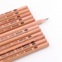宝克（BAOKE）PL1606 办公绘图铅笔 绘画素描学生铅笔 多灰度 HB （计价单位：支）
