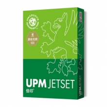 佳印（UPM） A3 70g 复印纸（高白）500张/包 5包装 （计价单位：箱）