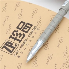 晨光 AFP43902 0.5mm 珍品钢笔 本色