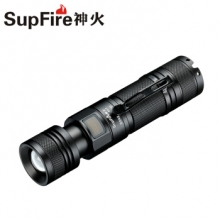 SupFire神火A2-S强光手电筒USB直充26650可变焦特种户外远射10W调焦 A2-S 单电套餐(15瓦)5200毫安