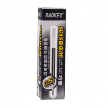 宝克(BAOKE) PS2030 黑色中性笔笔芯 商务签字笔水笔替芯(适用于U系列) 0.5mm （计价单位：支）