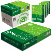 佳印（UPM） 绿佳印  A4 70g 复印纸 500张/包 5包/箱 （计价单位：包）