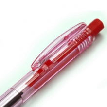 晨光 BP0048 文具圆珠笔原子笔中油笔 蓝色 0.7mm （计价单位：支）
