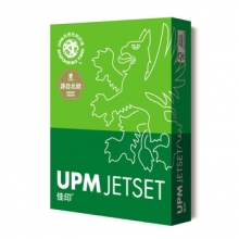 佳印（UPM） 绿佳印  A4 70g 复印纸 500张/包 5包/箱 （计价单位：包）