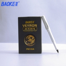 宝克（BAOKE）PM155B 钢笔/学生练字笔/办公墨水笔 中字 白色