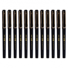宝克（BAOKE）W21 考试专用笔 速干中性笔 碳黑学生水笔 0.4mm 黑色速干针管笔 （计价单位：支）
